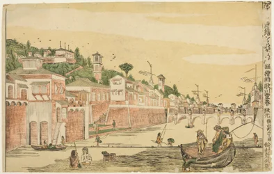 Fishing, from the Series 