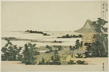 Autumn Moon at Atago Hill, from the series 