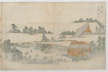 Eight Views of Edo