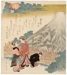 Haru no shin-Fuji, 1810-1829