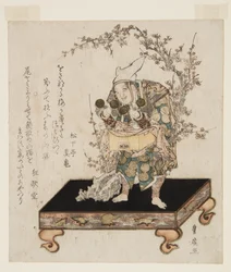 Karakuri Puppet