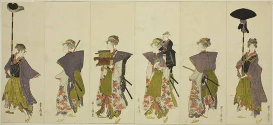 Parody of a Daimyo Procession