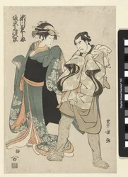 Actors Segawa Kikunojo III and Bando Mitsugoro II