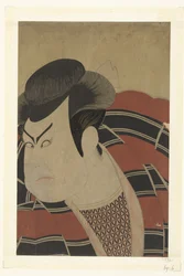 Bust Portrait of Kataoka Nizaemon VII