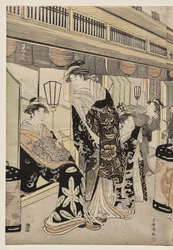 Courtesans Promenading on the Nakanocho