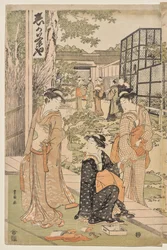 The Shika Teahouse