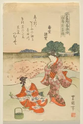 Herb Gathering at Mukōjima, from the Series Famous Edo Sites at Springtime