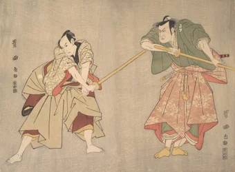 Scene from an Unidentified Drama