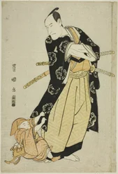 The Actor Ichikawa Danjuro VI and a Boy