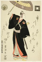 The Actor Ichikawa Danjuro VI as Sukeroku in the Play "Omiura Date no Nebiki," Performed at the Nakamura Theater in the Third Month, 1799