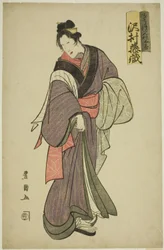The Actor Sawamura Tozo I as Dogen no Okichi in the Play "Yoshiwara Niwaka no Banzuke," Performed at the Ichimura Theater in the Ninth Month, 1804