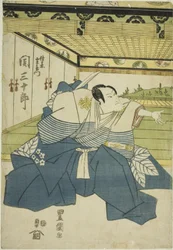 The Actor Seki Sanjuro II as Sasaki Saemon in the Play Higashiyama-dono Kabuki no Danmaku
