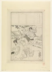 Man About to Behead a Woman