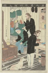 The Kitchen in a Foreigner