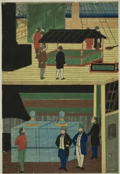 Interior of an American Steamship