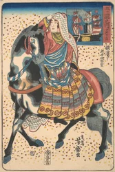 Mounted American Woman