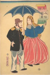 English Couple, 12th month, 1860