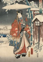 Ukiyo-e Print from the Tale of Genji by Kunisada and Hiroshige