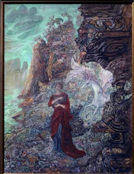 Sappho and Pegasus