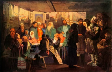 The Magician Arrives at the Village Wedding, 1874, 1965