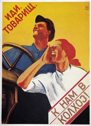 USSR Agriculture: “Come, comrades, and join our collective farms!”, 1930