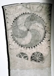 Runestone with Solar Symbol