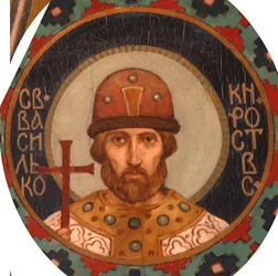 Saint Prince Vasilko Konstantinovich of Rostov, 1885-1896