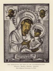 Ikon Representing the Saints of the Counter-Revolution