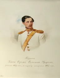 Portrait of Count Sergei Semyonovich Urusov (From the Album of the Imperial Horse Guards)