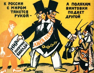 Satirical poster on the League of Nations, 1920.