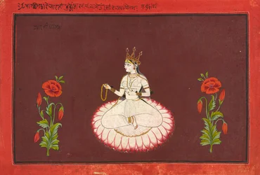 Saraswati, folio from a Goddess series, c.1680-1700