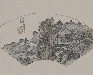 Emerald Streams and Verdant Cliffs, First Edition