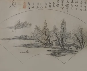 Landscape after Wen Tong 1018-1079, from the Mustard Seed Garden Manual