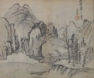 Landscape after Wu Zhen 1280-1354, from the Mustard Seed Garden Manual of Painting, First Edition, 1679
