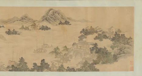 Reminiscence of Jinling