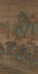 Travellers in Autumn Mountains