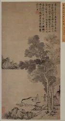 Red Cliffs and Green Valleys, ca. 1367