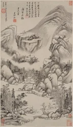 Landscape in the Style of Huang Gongwang