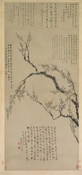 Plum Blossoms, 1747