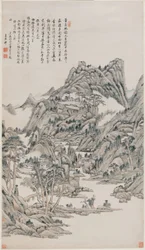 Landscape