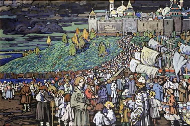 Arrival of the Merchants