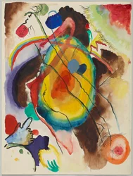 Design for a Mural for Edwin R. Campbell