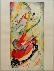 Design for a Mural for Edwin R. Campbell No. 1