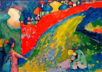 Red Wall (Domes)