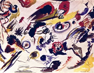 The first abstract watercolor