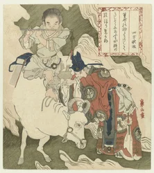 Boy Playing Flute on Ox