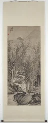 Lofty Scholars in a Wintry Forest