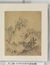 Album Of Landscape Paintings