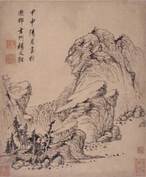 Album Of Landscape Paintings