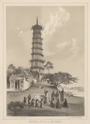 Whampoa Pagoda and Anchorage, 1855